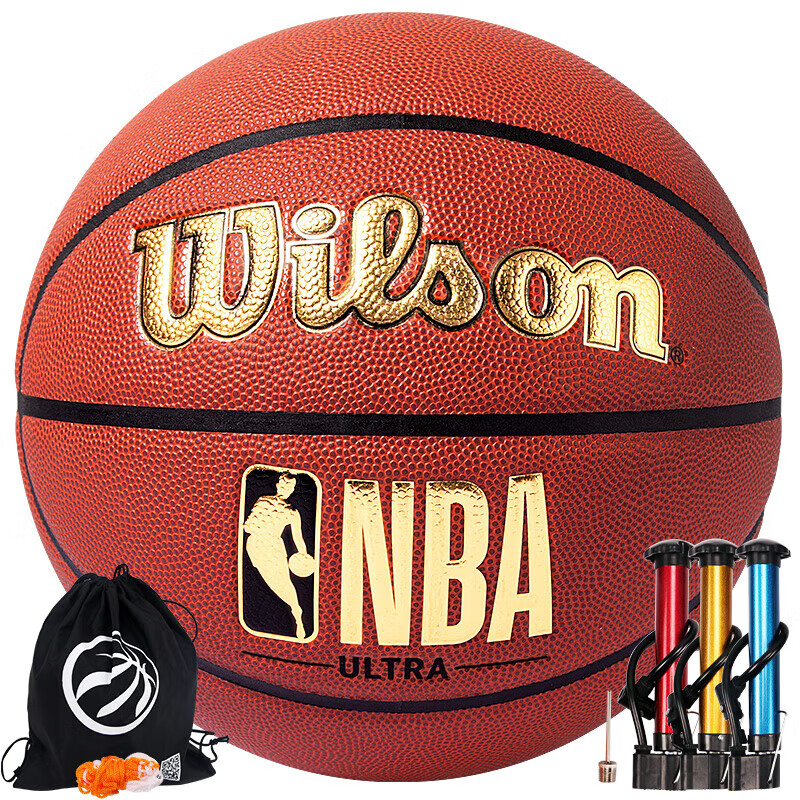 【清仓】威尔胜（Wilson）NBA比赛篮球7号吸湿PU耐磨防滑成人篮球