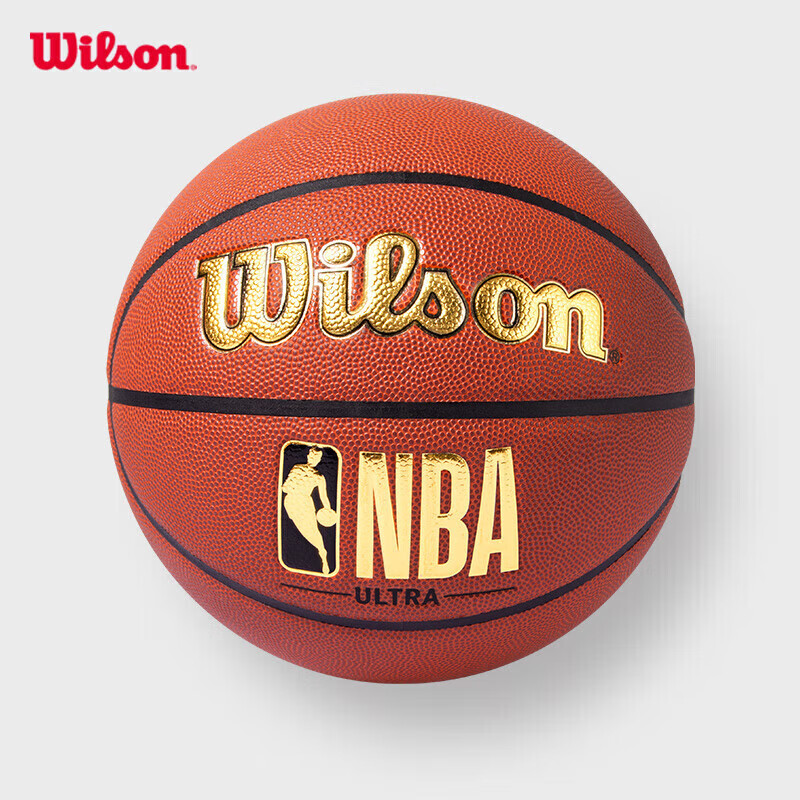 【清仓】威尔胜（Wilson）NBA比赛篮球7号吸湿PU耐磨防滑成人篮球