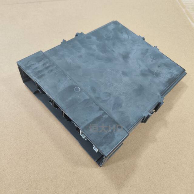 Chery Kaiyi Jietu passive entry controller module