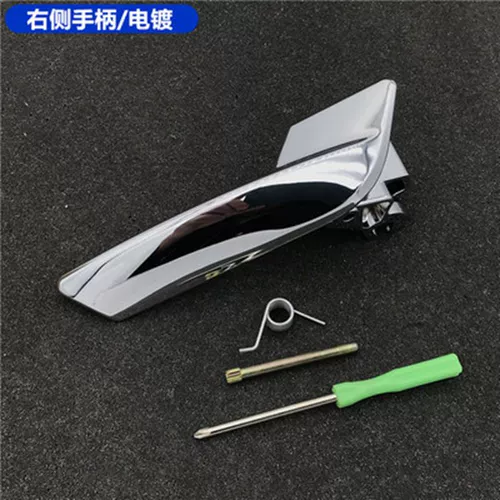 Применимо к обязательству 3 Guanzi 5 Внутренняя тяга -в -внедорожник с внутренней ручкой для пряжки