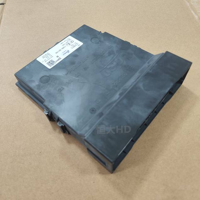 Chery Kaiyi Jietu passive entry controller module