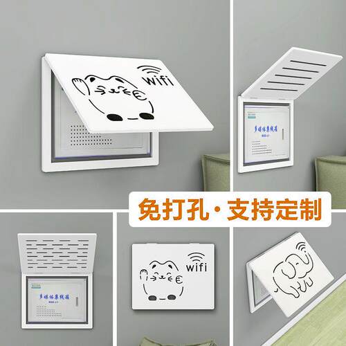 翻盖电表箱装饰画现代简约遮挡多媒体弱电箱电闸盒电源箱配电箱画 - 图1