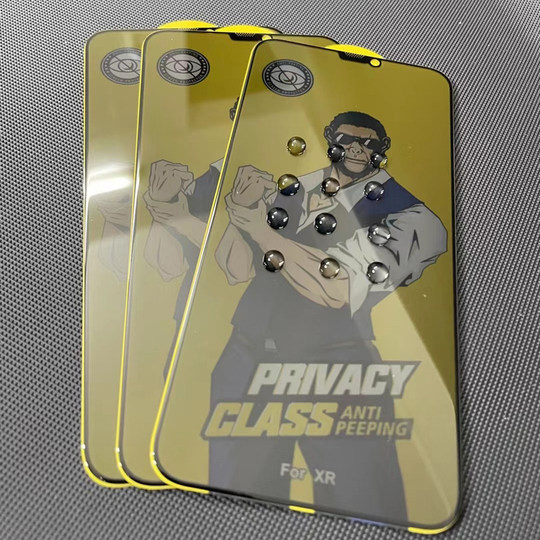Privacy Film Apple Screen Protective Tempered Glass Film