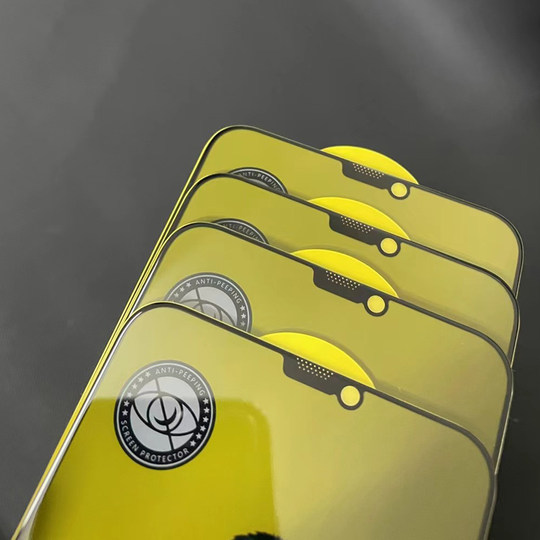 Privacy Film Apple Screen Protective Tempered Glass Film