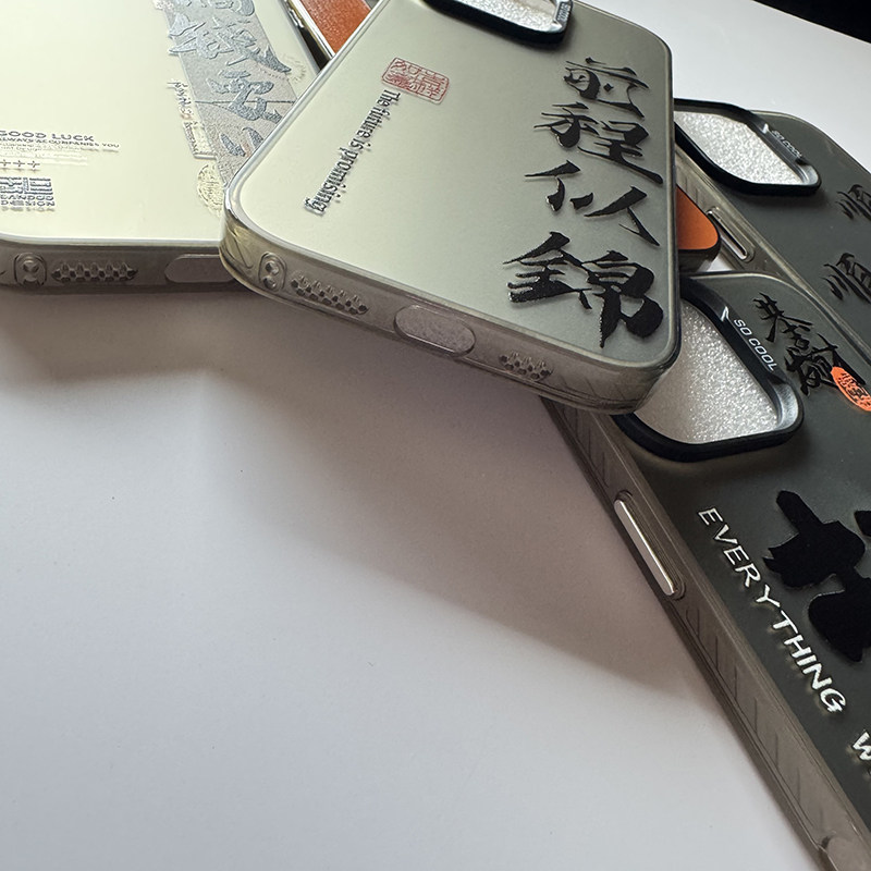 适用 华为荣耀500 400 X70i 畅享80S Pura70 Mate80ProMax P60 Maigc7 畅玩60Plus Nova14黑银磨砂卡通手机壳,淘宝优惠券,粉丝福利购,淘宝优惠卷