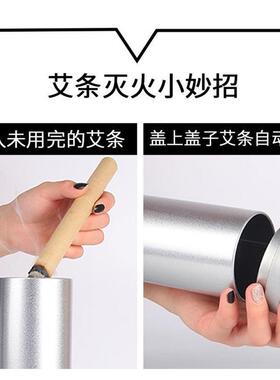 不锈钢艾条灭火筒家用大号灭烟桶三叉延长器美容院同款防烫控烟器