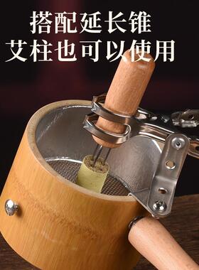新型雷火灸大艾条竹艾灸盒防烫手持支架悬灸宝家用全身手拿罐器具