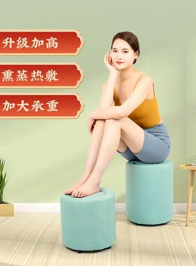 艾灸器具蒲团坐灸熏蒸仪坐垫椅凳子加高臀部工具大全盒随身灸家用