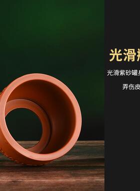 无极玄灸器罐 家用紫砂艾灸罐温灸陶土悬灸肚脐 艾灸馆用无极玄灸