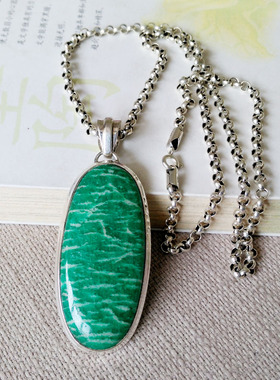 亚马逊欧美纯银宝石挂饰吊坠现货