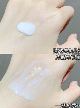 OLAY抗糖小白瓶精华14ml中样小样