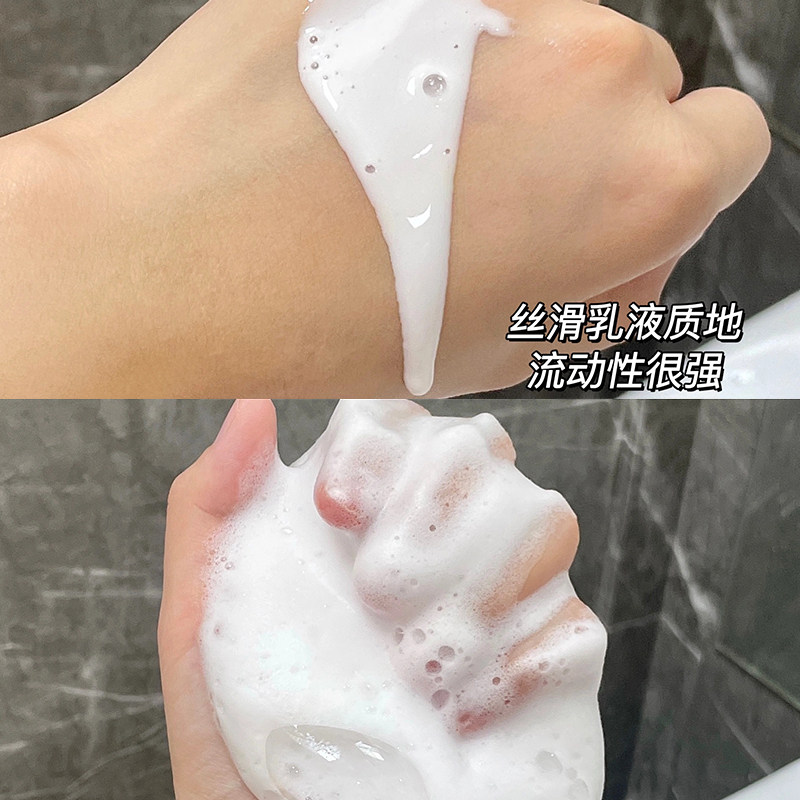 欧莱雅复颜氨基酸洁面乳洗面奶小样试用装旅行装大牌官方正品女,淘宝优惠券,粉丝福利购,淘宝优惠卷