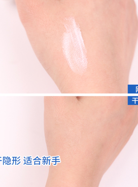 美国DUO假睫毛胶水过敏持久无痕