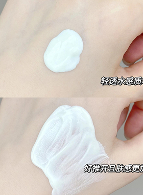 欧莱雅小银管防晒霜7.5ml小样中样试用装小金管隔离霜乳正品官方