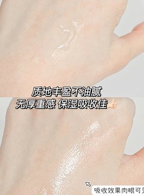 芙丽芳丝水乳套装补水保湿修护