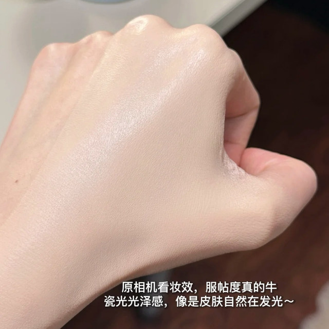 Paris Partner ແບບດຽວກັນ Caitang double air cushion concealer ແຕ່ງໜ້າຕິດທົນດົນ ສຳລັບຜິວແຫ້ງ ແລະຜິວມັນ ຜະລິດຕະພັນຂອງແທ້ຈິງ