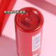 OLAY Olay Ultra Red Bottle Water Sample 50ml