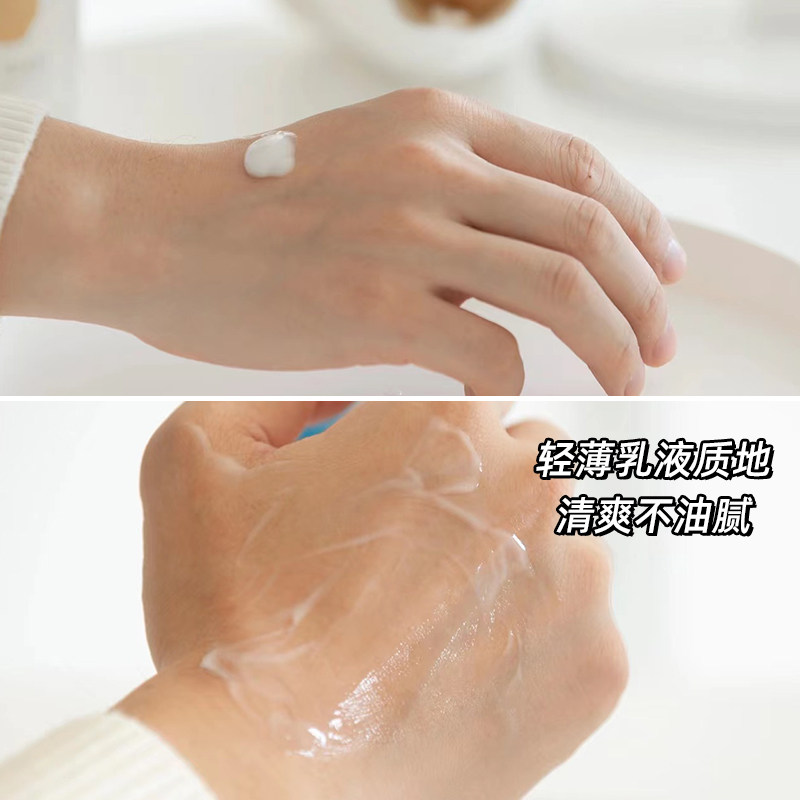 L'Oreal Men's Hydrating Moisturizing Lotion Face Cream Lotion Sample Sample Firming Anti-Wrinkle Anti-Aging