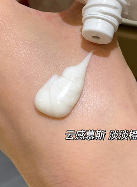 欧莱雅金致臻颜花蜜洁面乳氨基酸洗面奶小样大牌专柜正品旅行装女