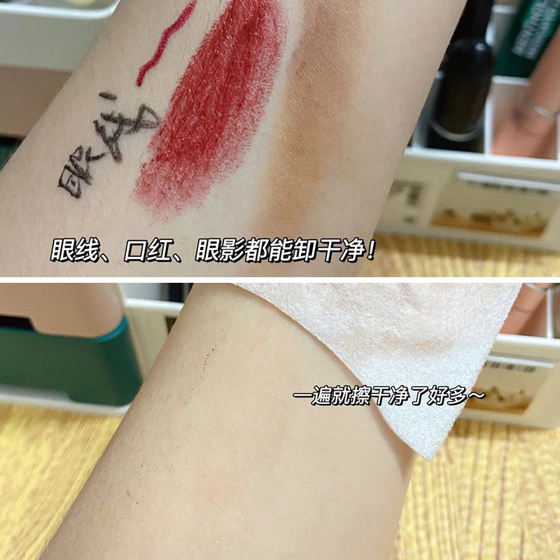 欧莱雅三合一卸妆水95ml小样女小瓶眼唇卸妆油卸妆液正品官方品牌,淘宝优惠券,粉丝福利购,淘宝优惠卷