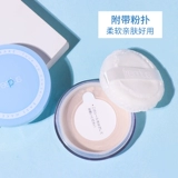 Freeplus, японская рассыпчатая пудра, осветляющая база под макияж для ухода за кожей, долговременный эффект, контроль жирного блеска, осветляет кожу