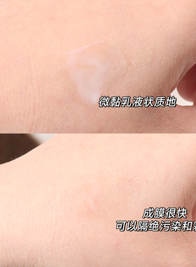 DR.WU达尔肤杏仁酸精准净痘精华乳8ml点痘笔祛痘精华drwu控痘凝胶