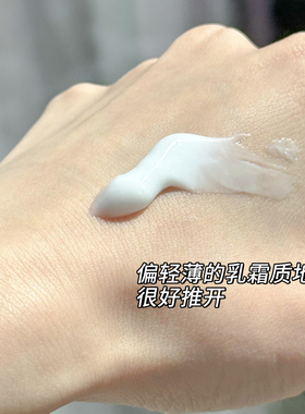 eucerin优色林尿素护手霜维e强效修复滋养补水保湿防干裂滋润手霜