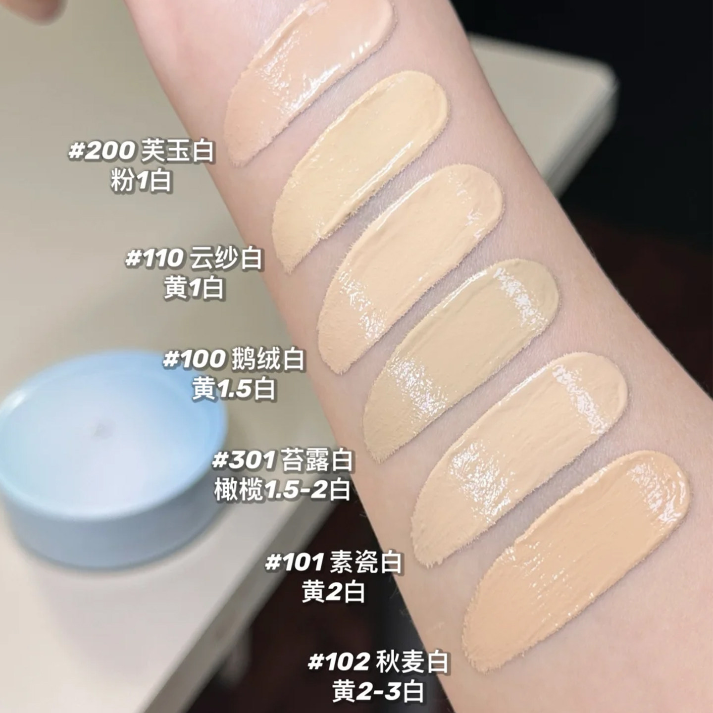 巴黎合伙人同款彩棠双生气垫持妆遮瑕持久不脱妆干皮油皮官方正品,淘宝优惠券,粉丝福利购,淘宝优惠卷