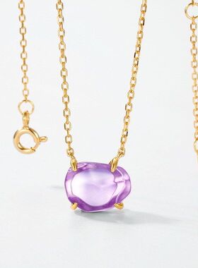 FORGARY「原石物语」s925银镀金简约天然粉紫水晶复古几何银吊坠