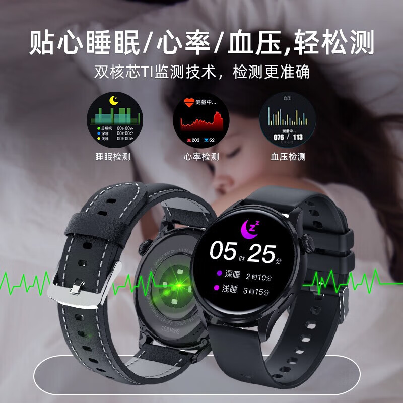 新款WATCH GT8智能手表心率血压血氧离线支付NFC运动防水手环男 - 图0