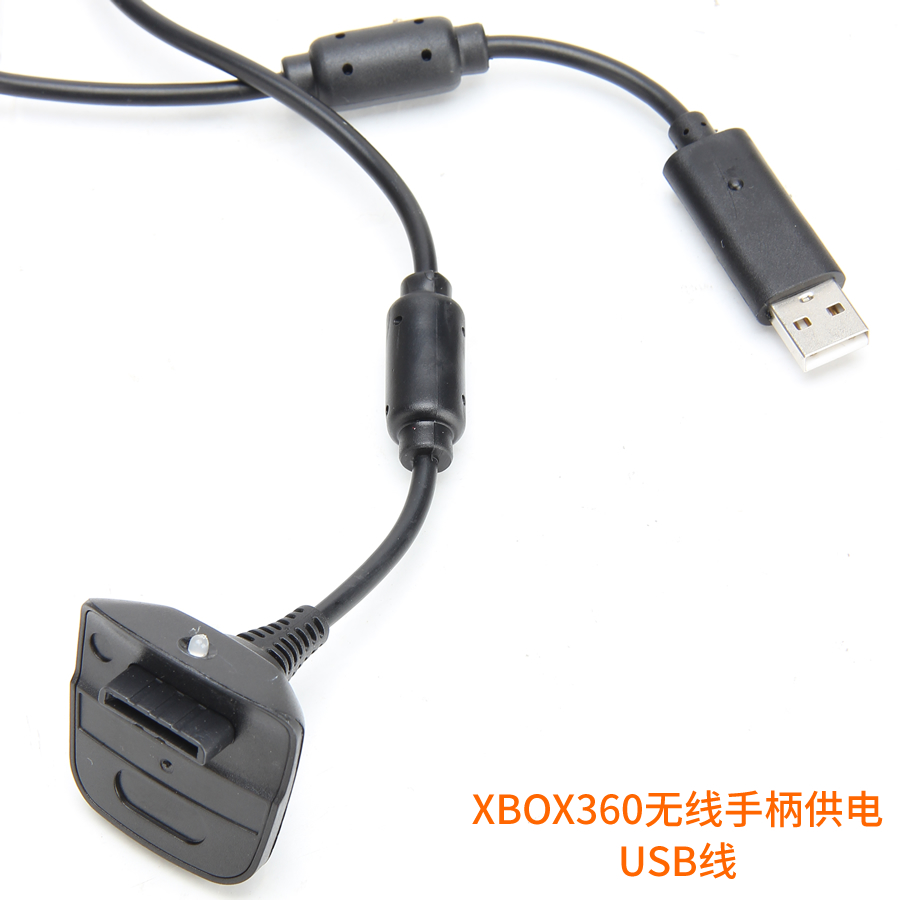 振发适用于XBOX360无线手柄连接线 360手柄转有线手柄电池包USB充电线-图2