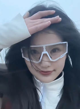 护目一体运动男女感光变色太阳镜