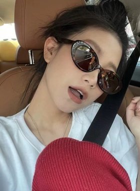 防紫外线椭圆形韩版女男豹纹墨镜