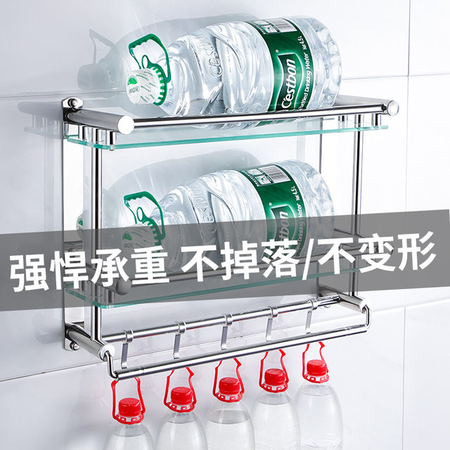 Glass 304 stainless steel towel rack without punching holes