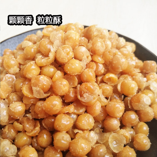 柴大姐黄金豆油炸酥脆豌豆烤牛肉味豌豆香酥豆小吃五斤2500克/袋 - 图3