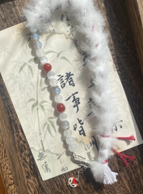 【凡人修仙传银月】藏风短款手绳二次元动漫手绳