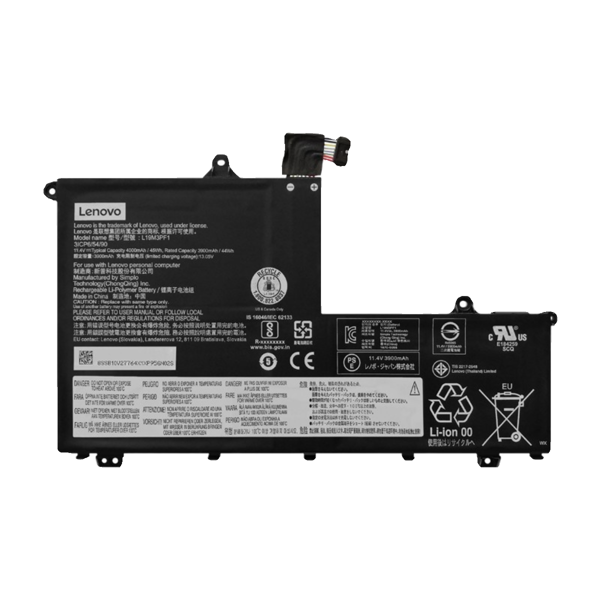 原装联想威6-14-IML/15-ITL/IIL L19M3PF9 L19C3PF9 L19M3PF1电池-图3