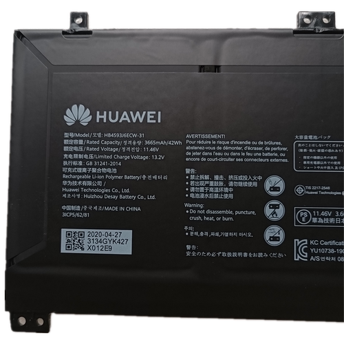 原装华为MateBook13 WRT-W19 W09 W29 HN-W19L电池HB4593J6ECW-31-图0