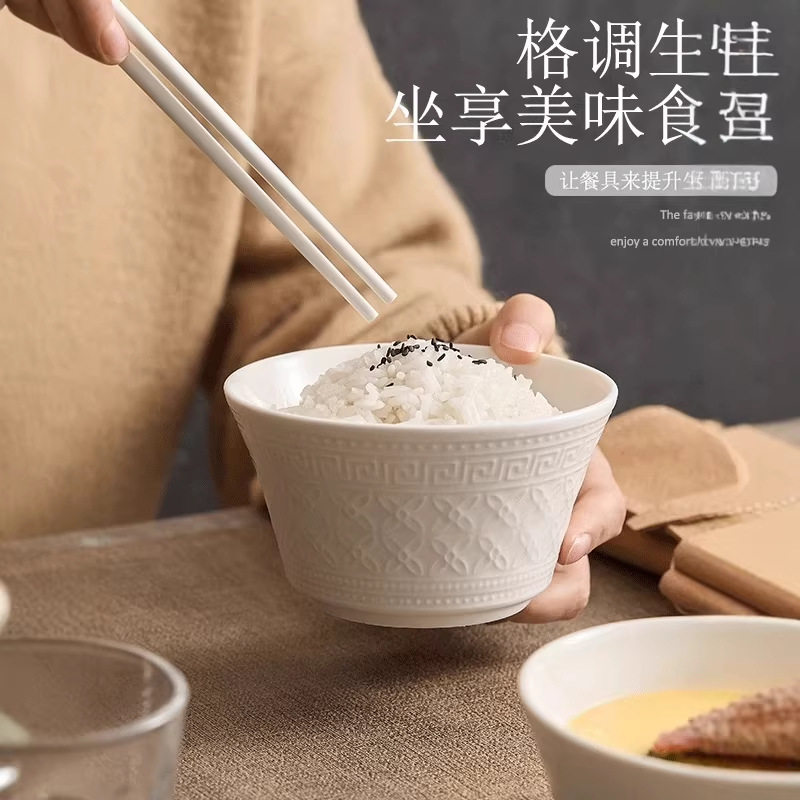 【送乔迁选这套】高级英式浮雕釉下彩陶瓷餐具碗盘套装家用瓷器,淘宝优惠券,粉丝福利购,淘宝优惠卷