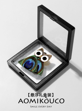 孔雀羽毛猫头鹰胸针高级感别针