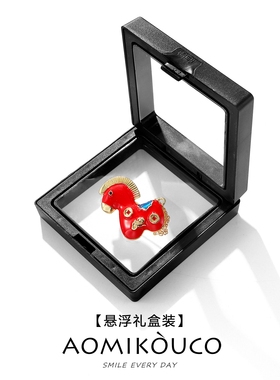 马上有钱国潮红色小马驹胸针别针