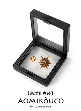 气质六芒星叠层小胸针防走光别针