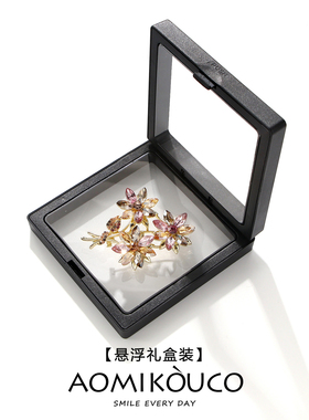 精致甜美紫荆花束胸针花卉别针女