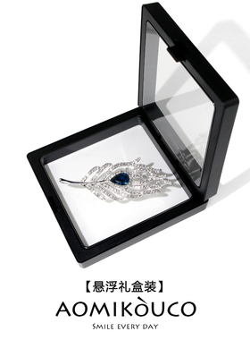气质胸针羽毛胸针奢华