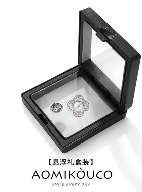 迷你珍珠四叶草防走光胸针扣别针
