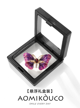 法式复古镶钻蝴蝶轻奢珐琅胸针女