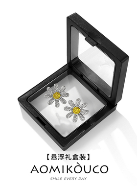 GD权志龙向日葵雏菊s925银针耳钉