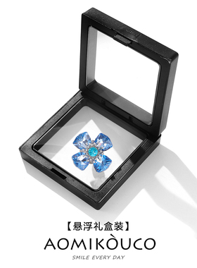 日韩风水晶花朵磁吸胸针女防走光