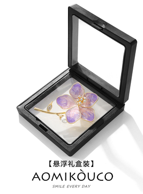 优雅新中式小众蓝色鸢尾花胸针女