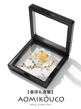 奢华黄水晶山茶花胸针别针配饰品